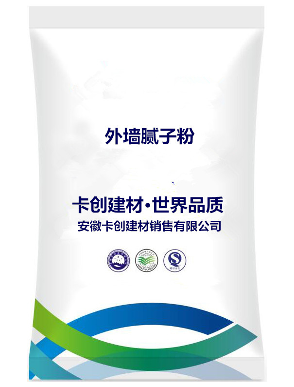 外墻膩子粉
