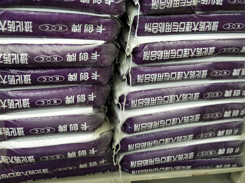 卡創倉庫